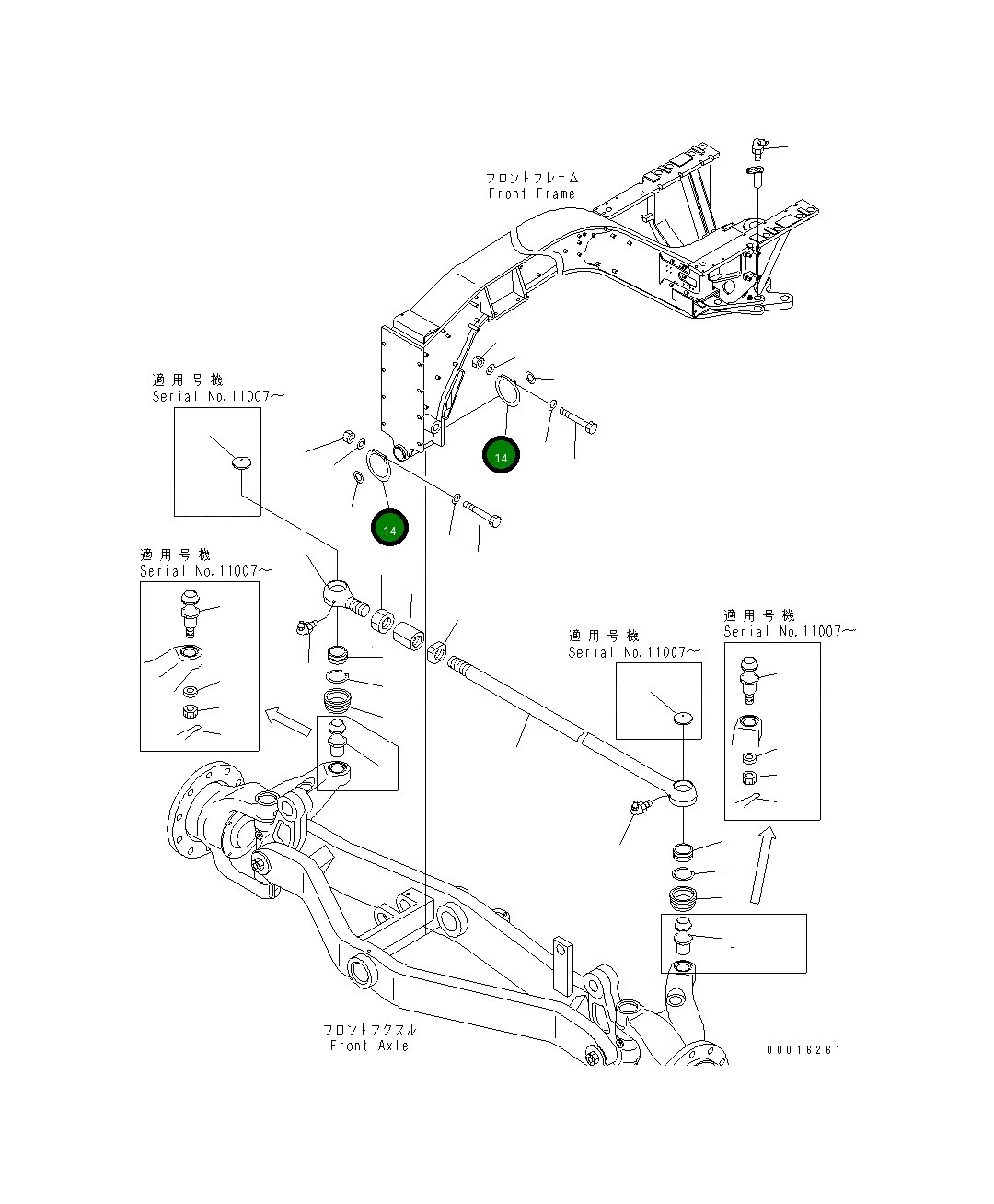 Кольцо уплотнительное (O-Ring) 23B-46-31810 Komatsu