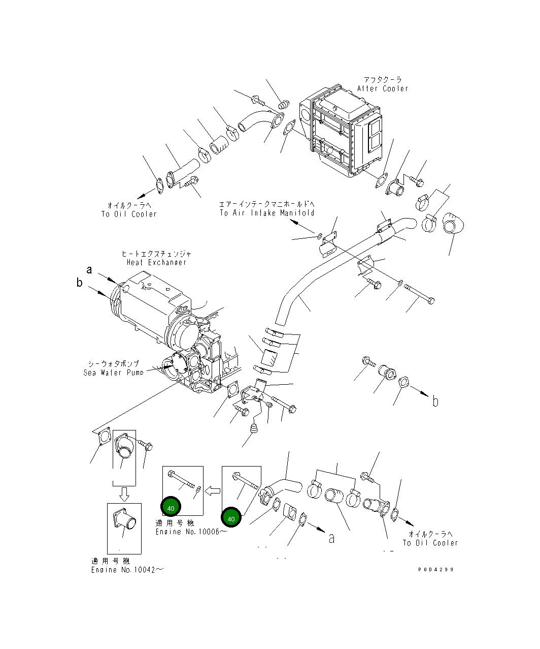 Болт 01436-01210 Komatsu
