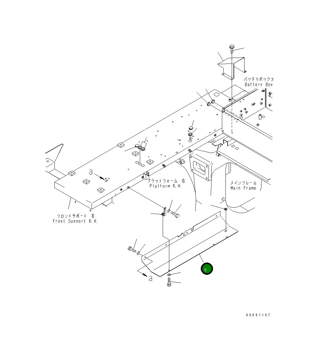 Крышка 569-95-88590 Komatsu