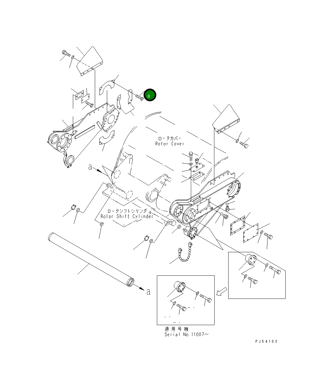 Болт 263-70-14680 Komatsu