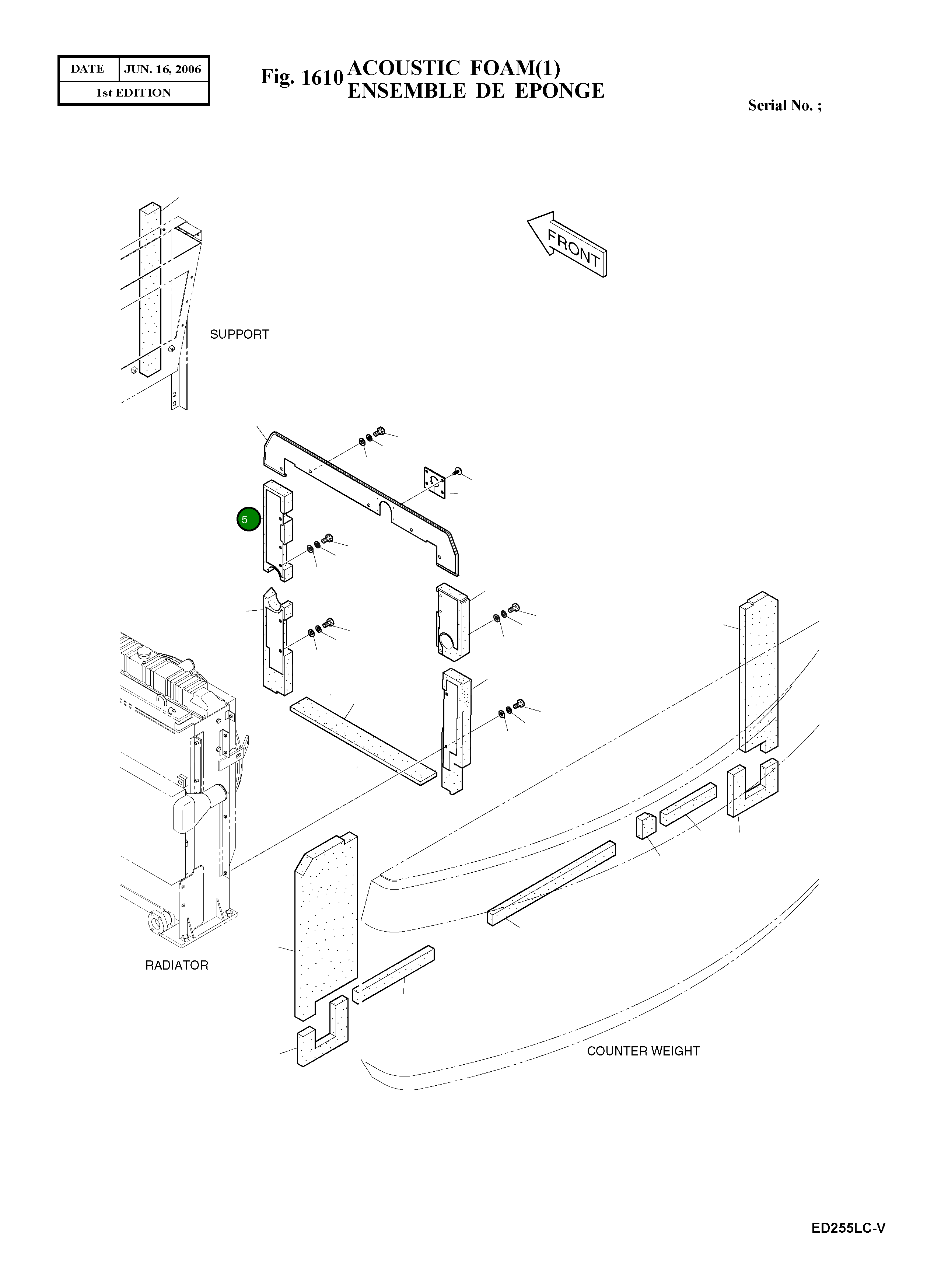 Крышка 621-02099A  Komatsu