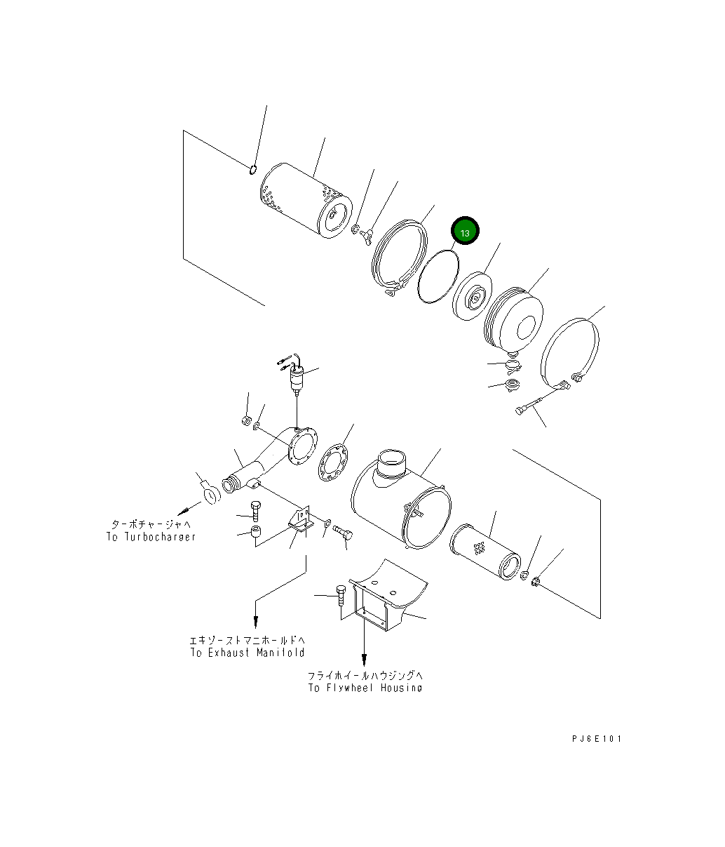 Кольцо уплотнительное (O-Ring) 6127-82-7550 Komatsu