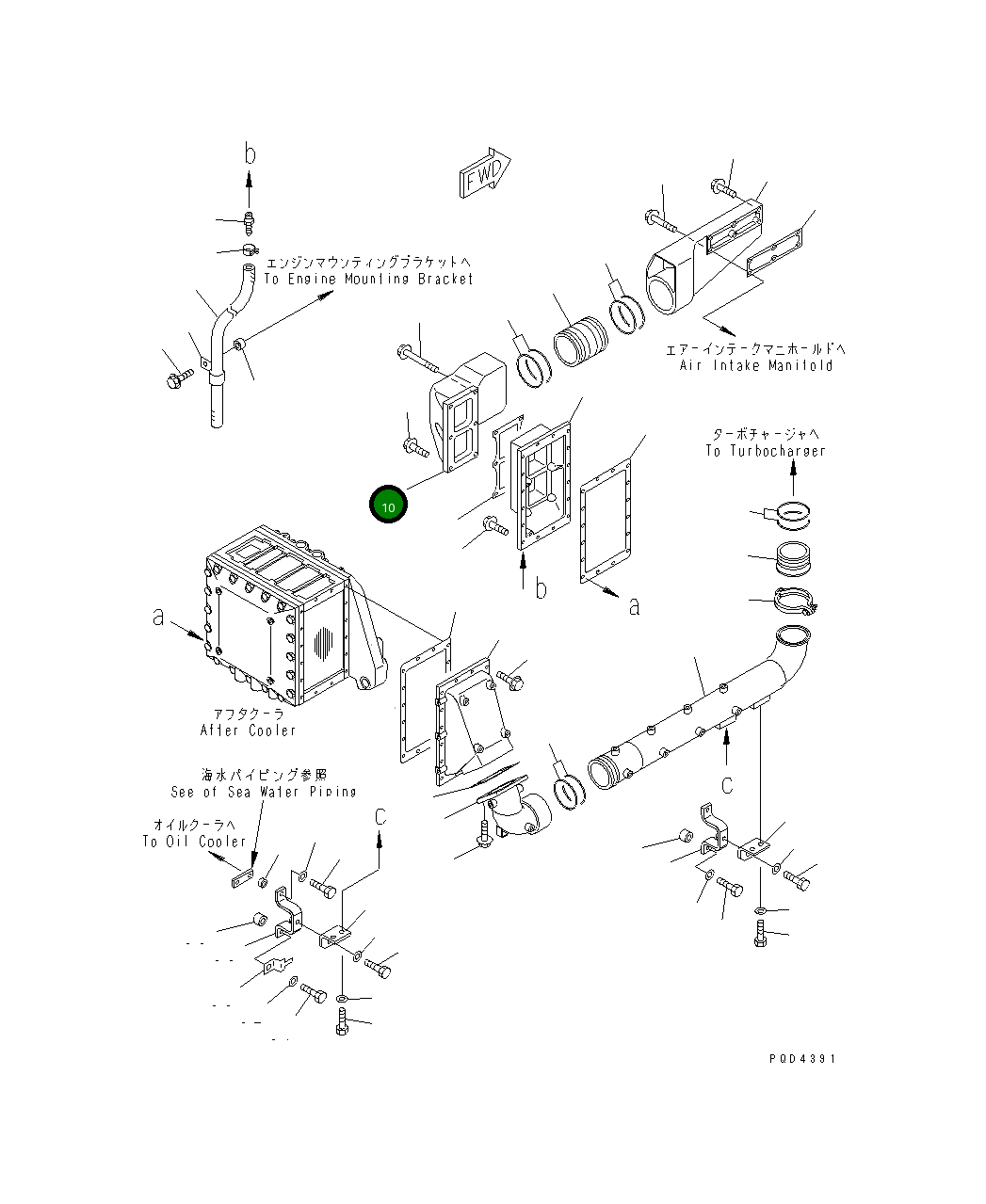 Крышка 6152-15-4270 Komatsu