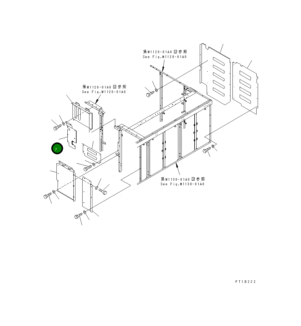 Крышка 21T-54-67562 Komatsu