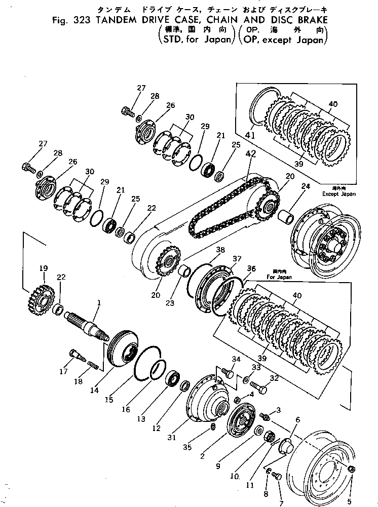 Болт 232-25-51290  Komatsu
