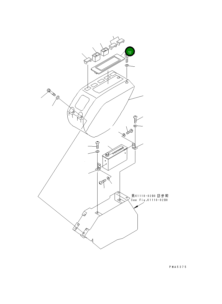 Крышка 201-54-73291 Komatsu