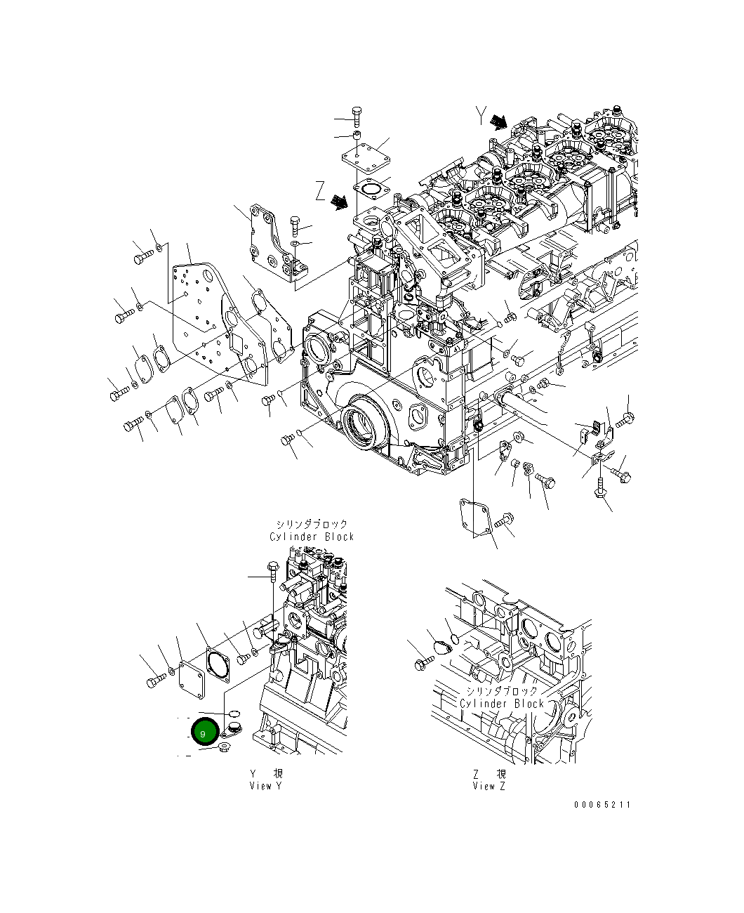Крышка 6261-61-7280 Komatsu
