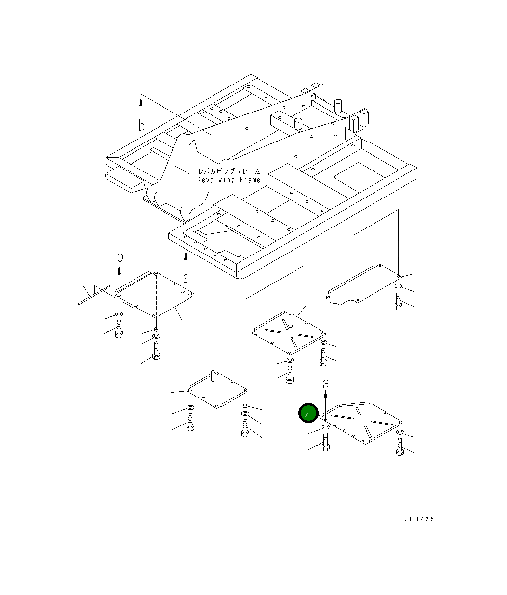 Крышка 203-54-62516 Komatsu