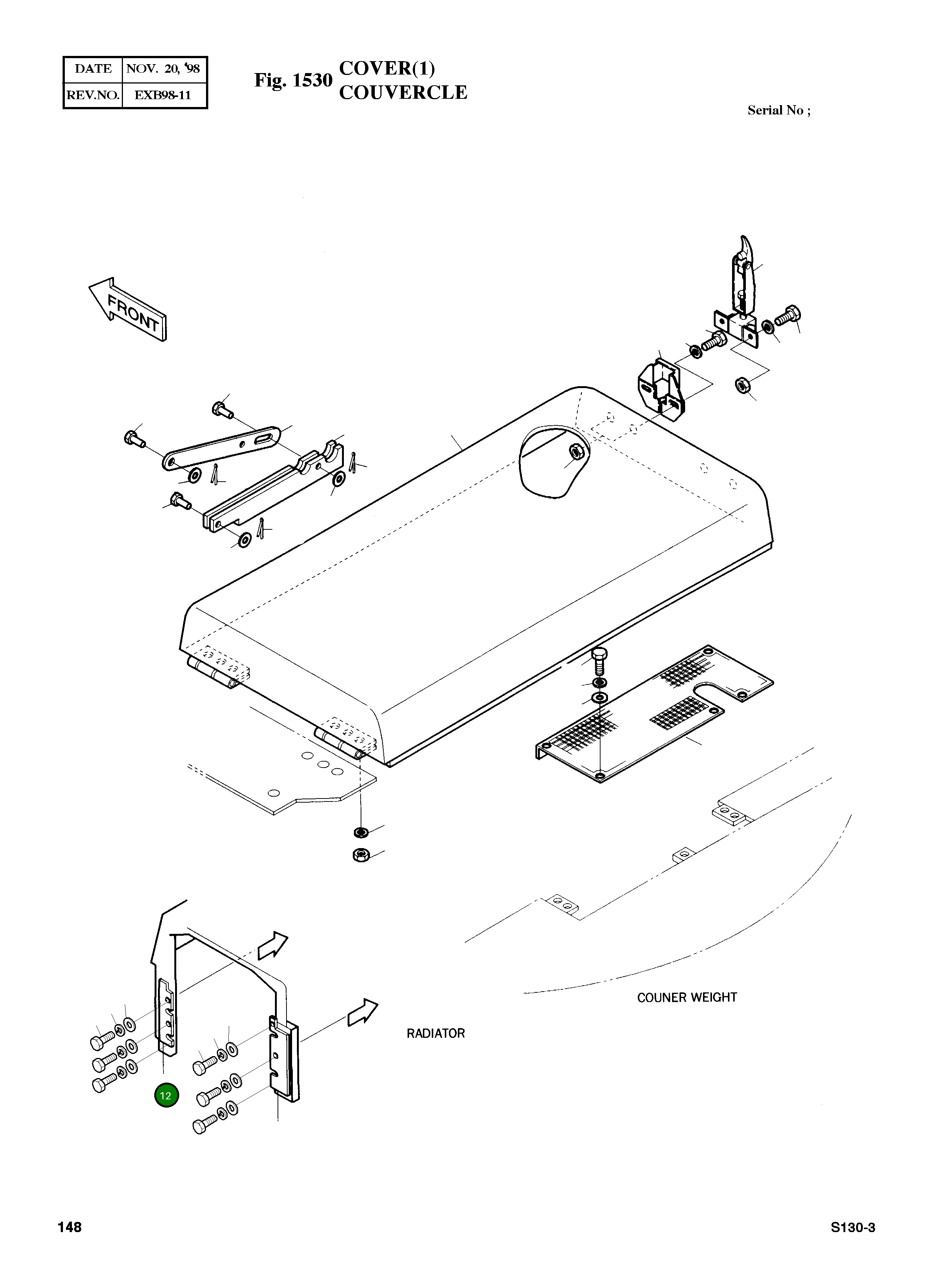 Крышка 2621-3118  Komatsu