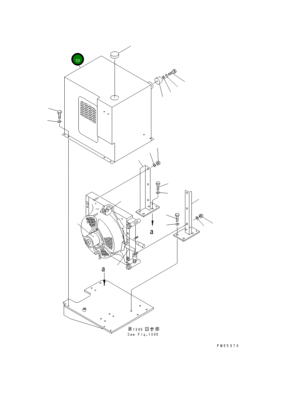 Крышка 23E-809-1250  Komatsu