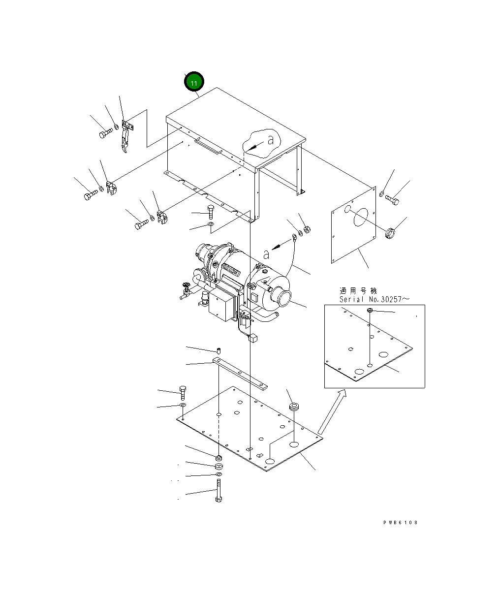 Крышка 208-977-6120  Komatsu