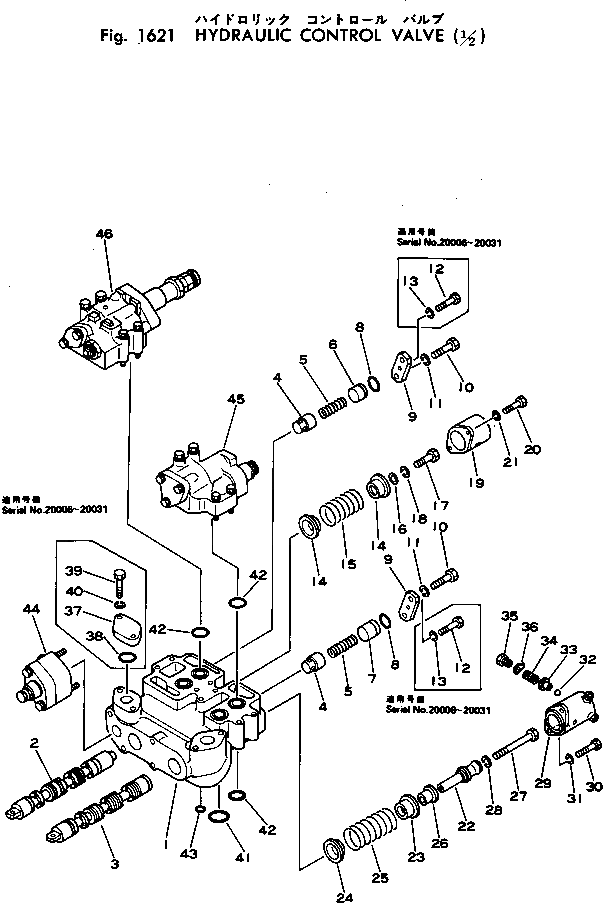 Болт 01040-31235 Komatsu