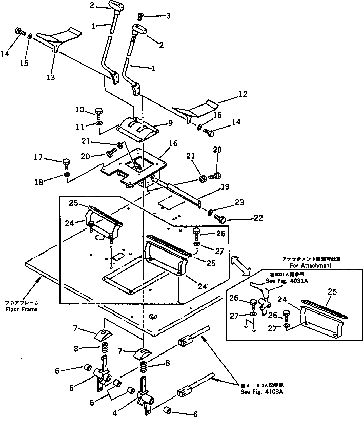Болт 07372-51032  Komatsu