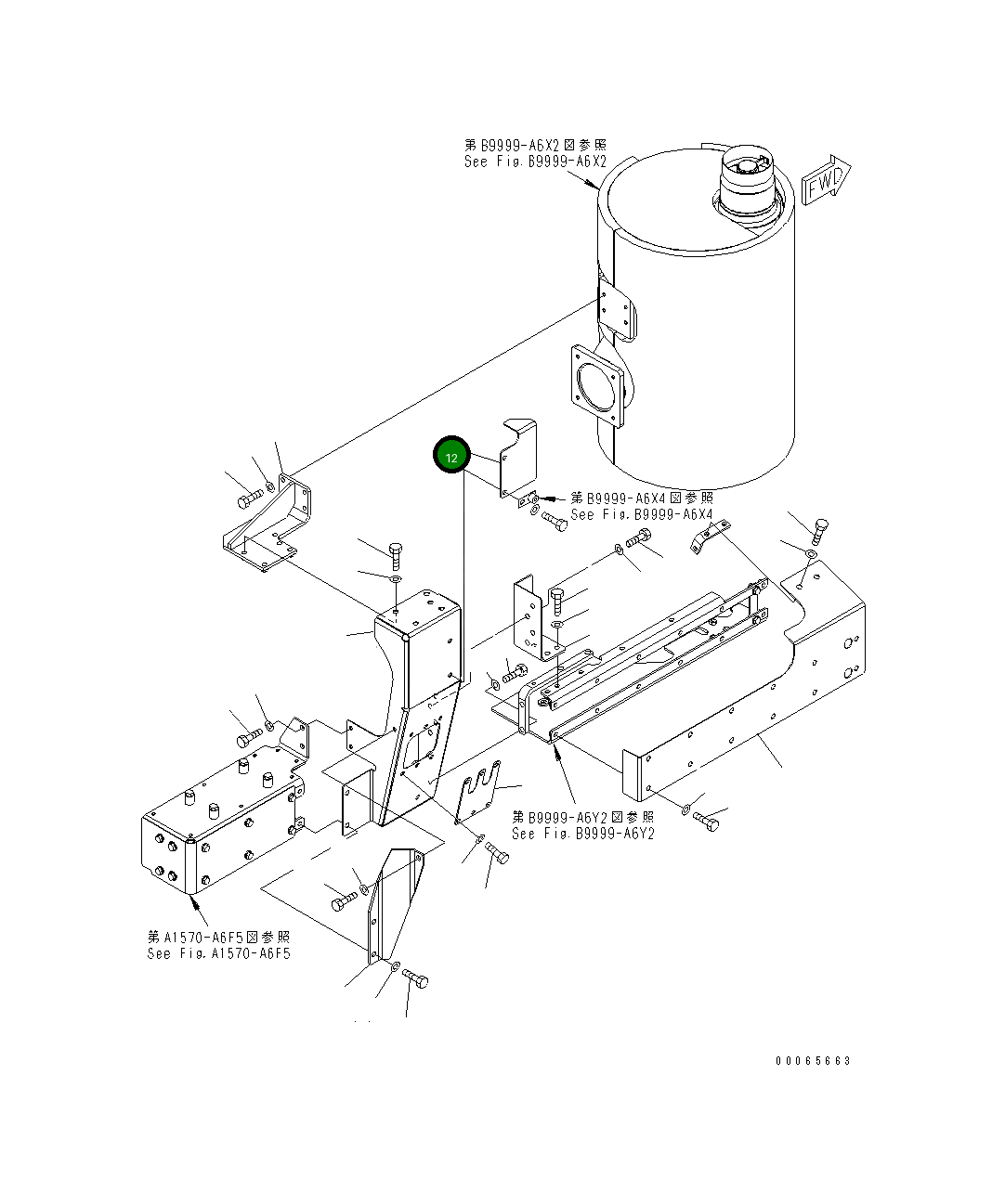 Крышка 6245-11-7870 Komatsu