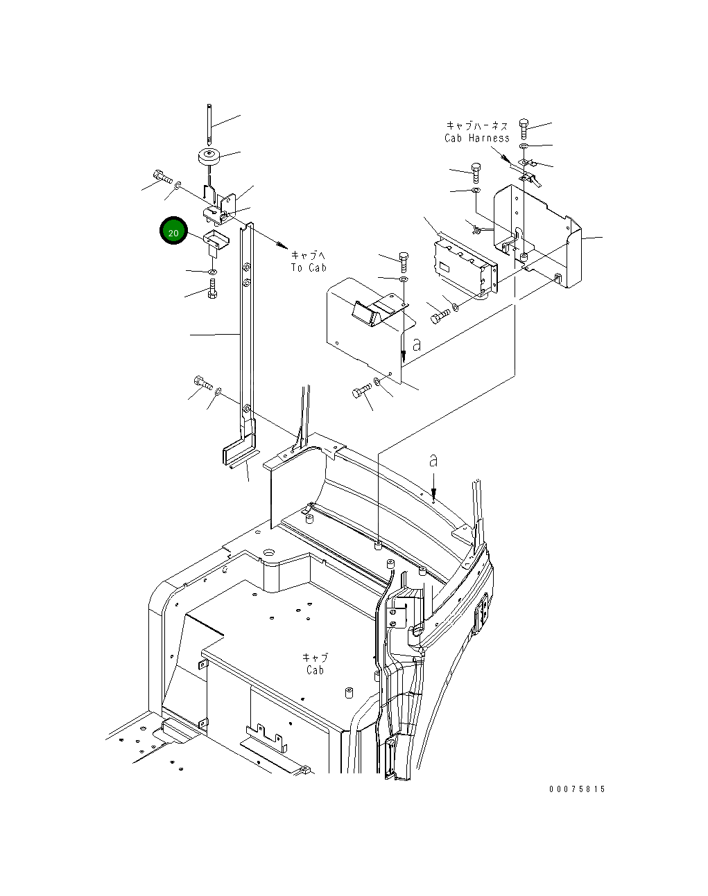 Крышка 22F-06-32220 Komatsu