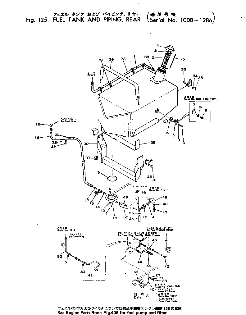 Кольцо уплотнительное (O-Ring) 07000-22135 Komatsu