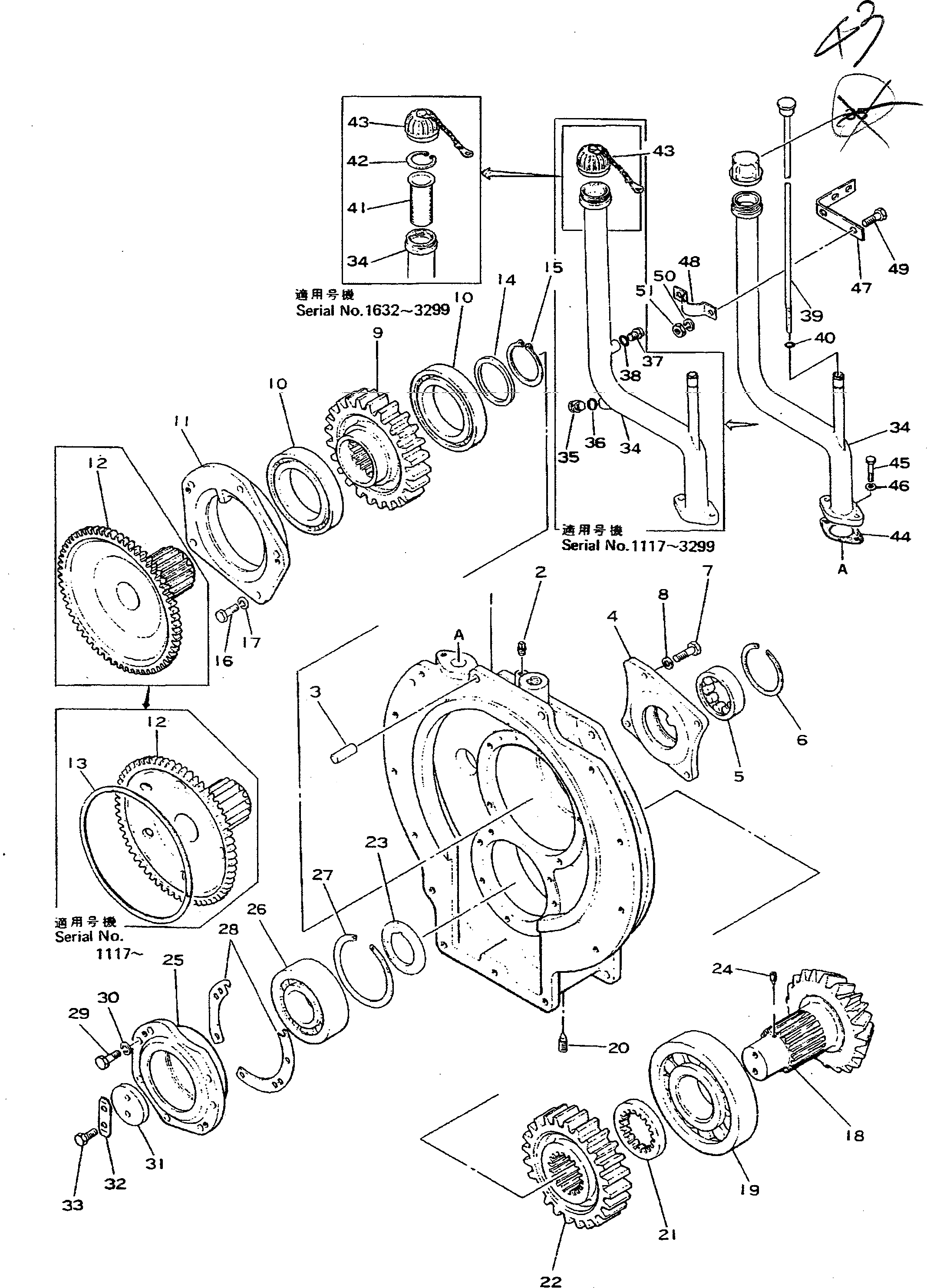 Болт 01040-61450 Komatsu