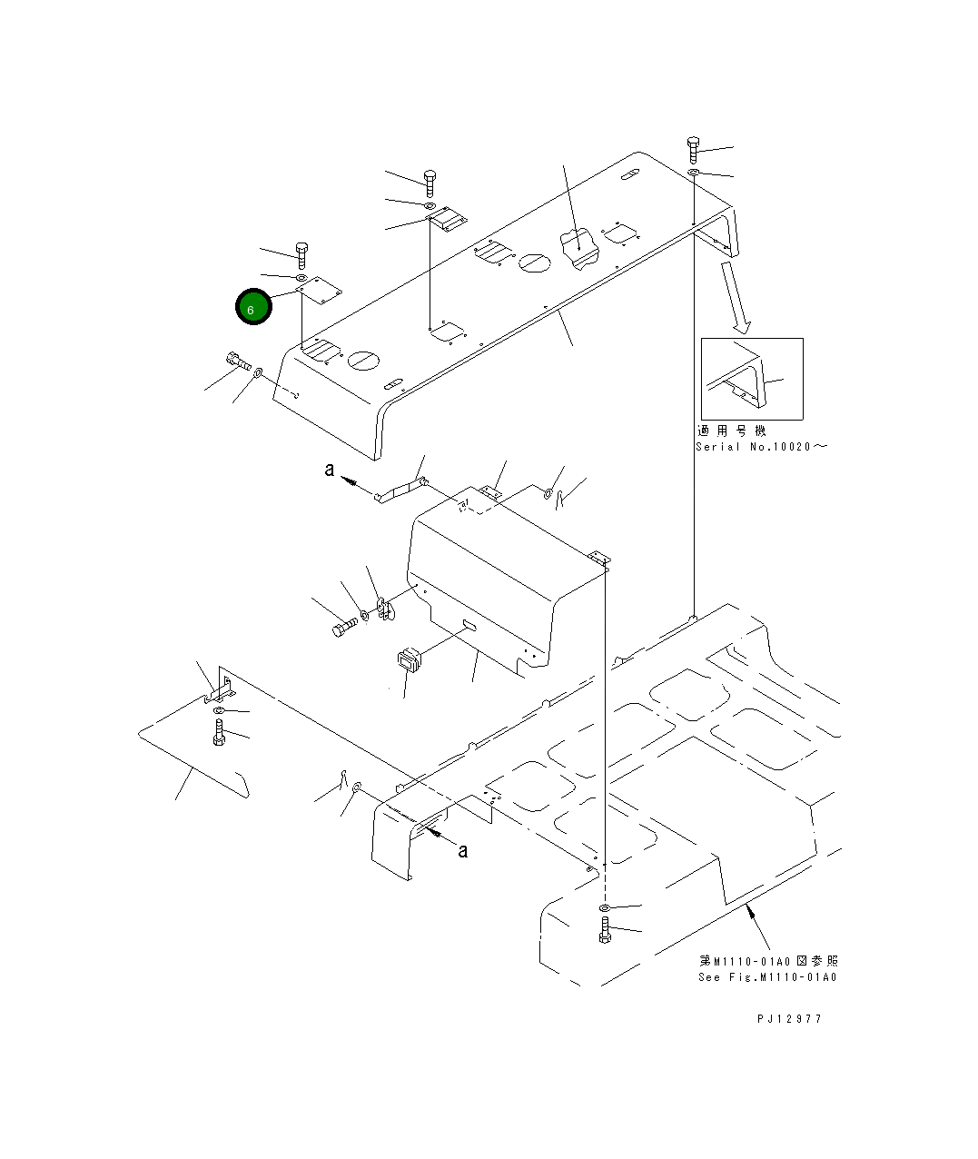 Крышка 21T-919-5670 Komatsu