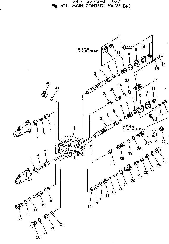 Кольцо уплотнительное (O-Ring) 382-470585-1  Komatsu