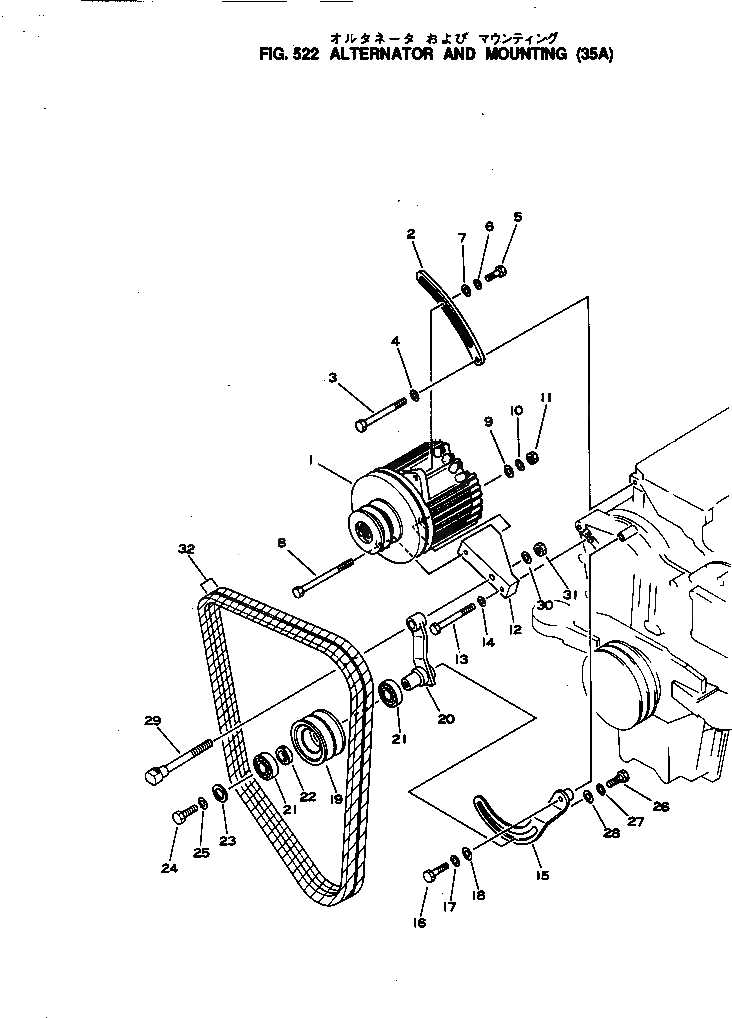 Болт 6115-21-6480  Komatsu