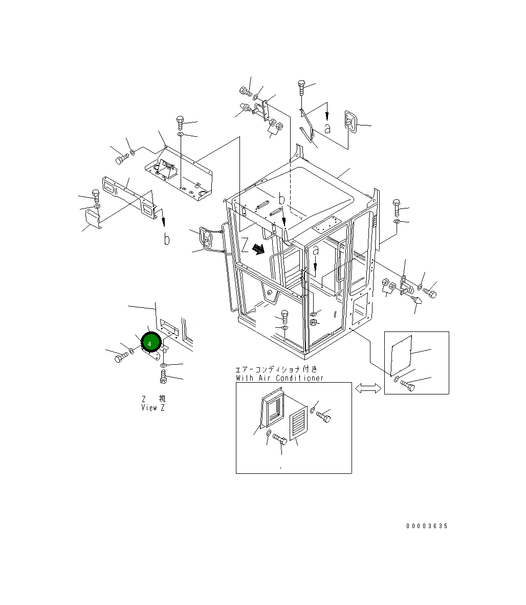 Крышка 235-950-2550 Komatsu