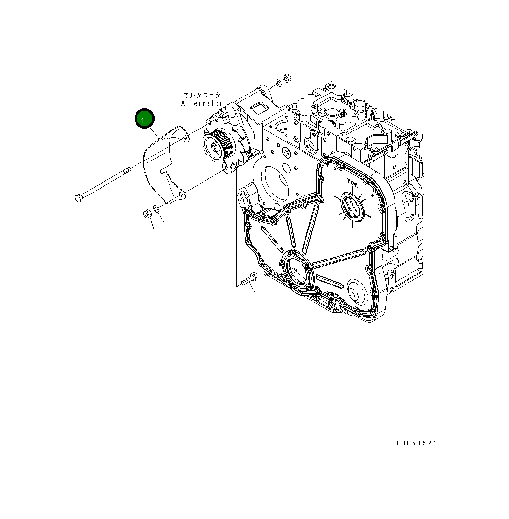 Крышка 6745-81-6110  Komatsu