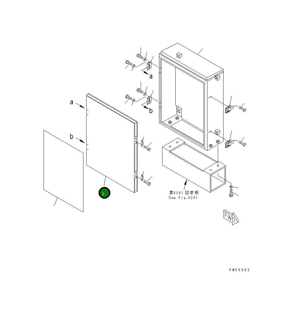 Крышка 262-06-73520 Komatsu