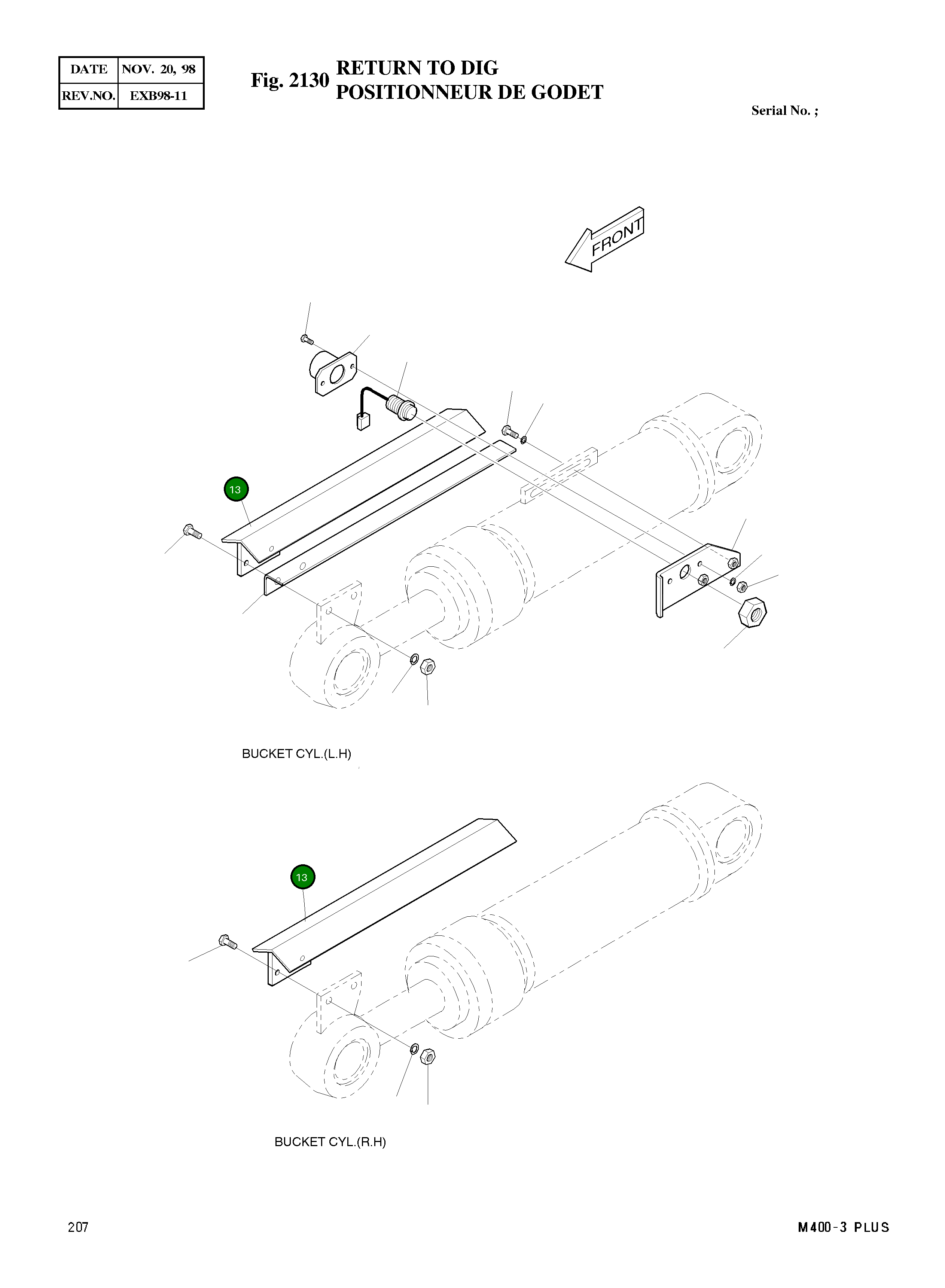 Крышка 4621-3930 Komatsu