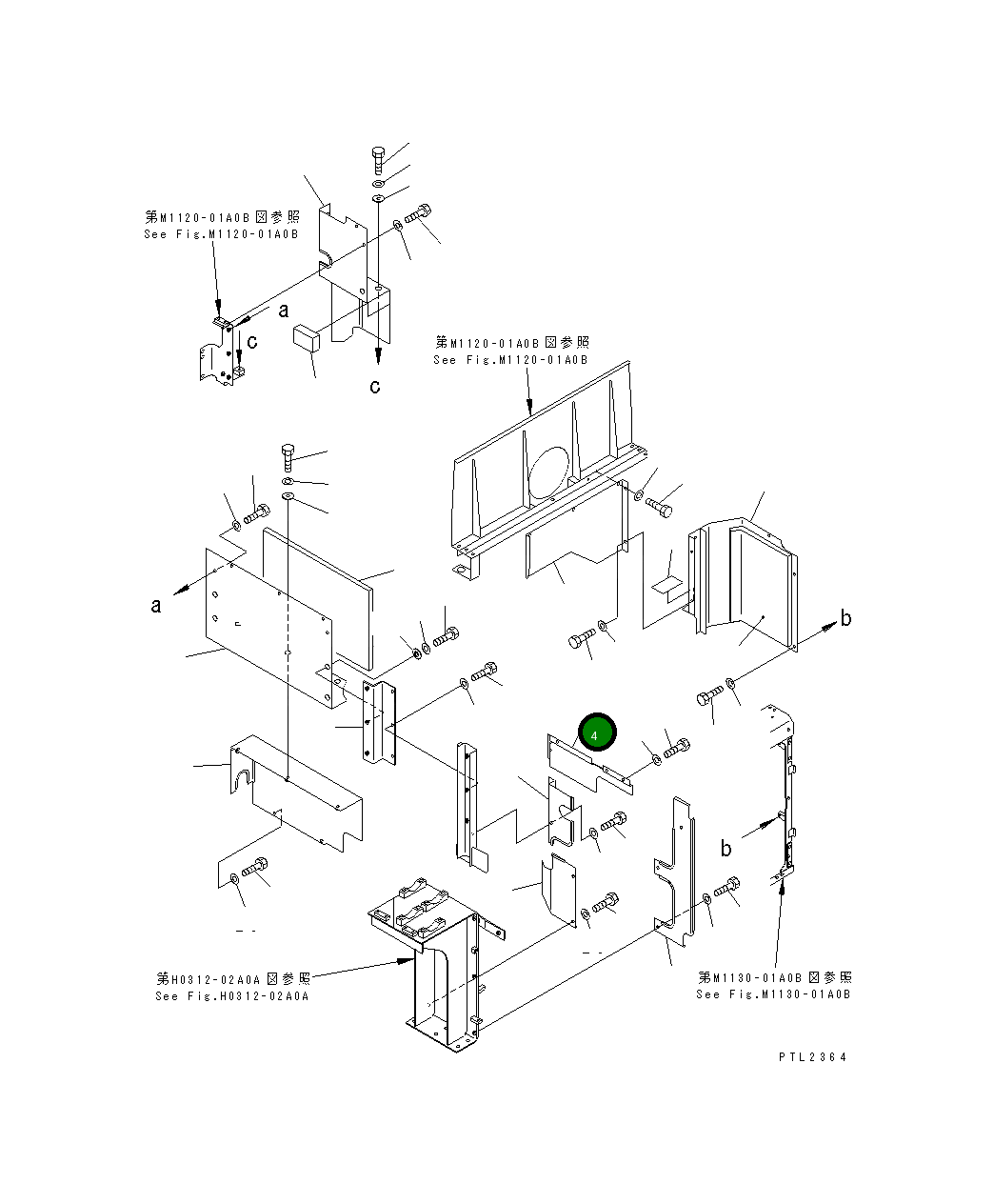 Крышка 209-54-73464  Komatsu