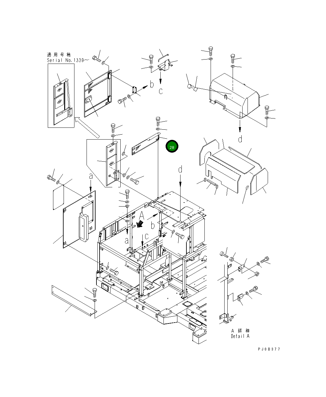 Крышка 14S-54-11242  Komatsu