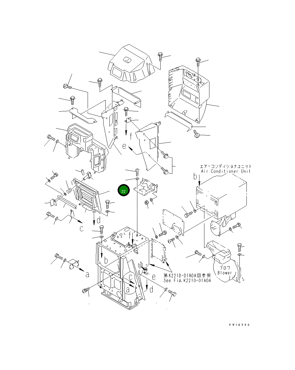 Крышка 17A-911-2950  Komatsu