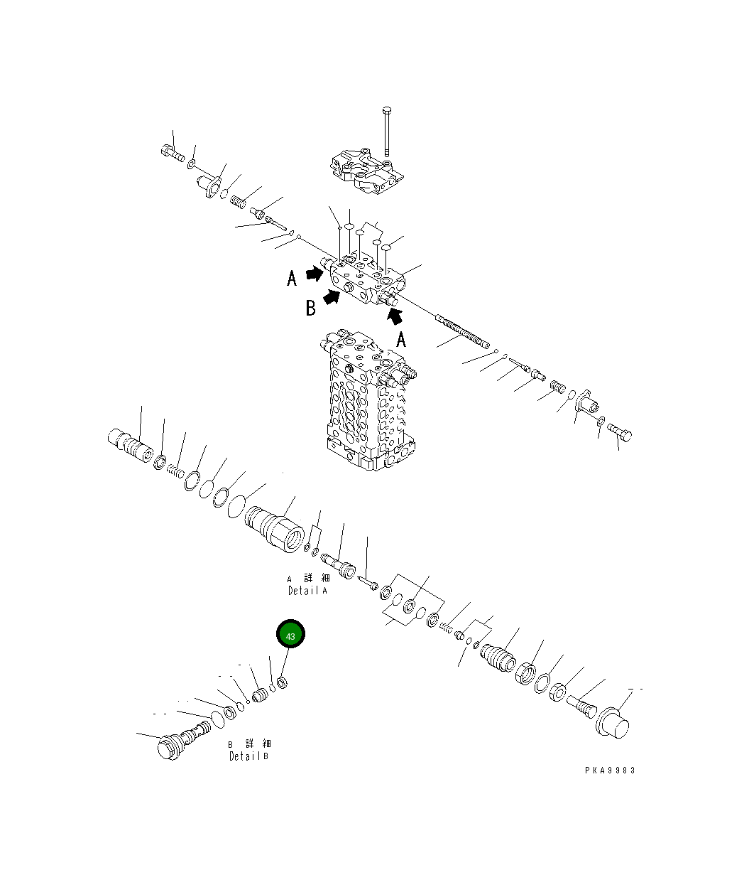 Кольцо 07001-02010 Komatsu