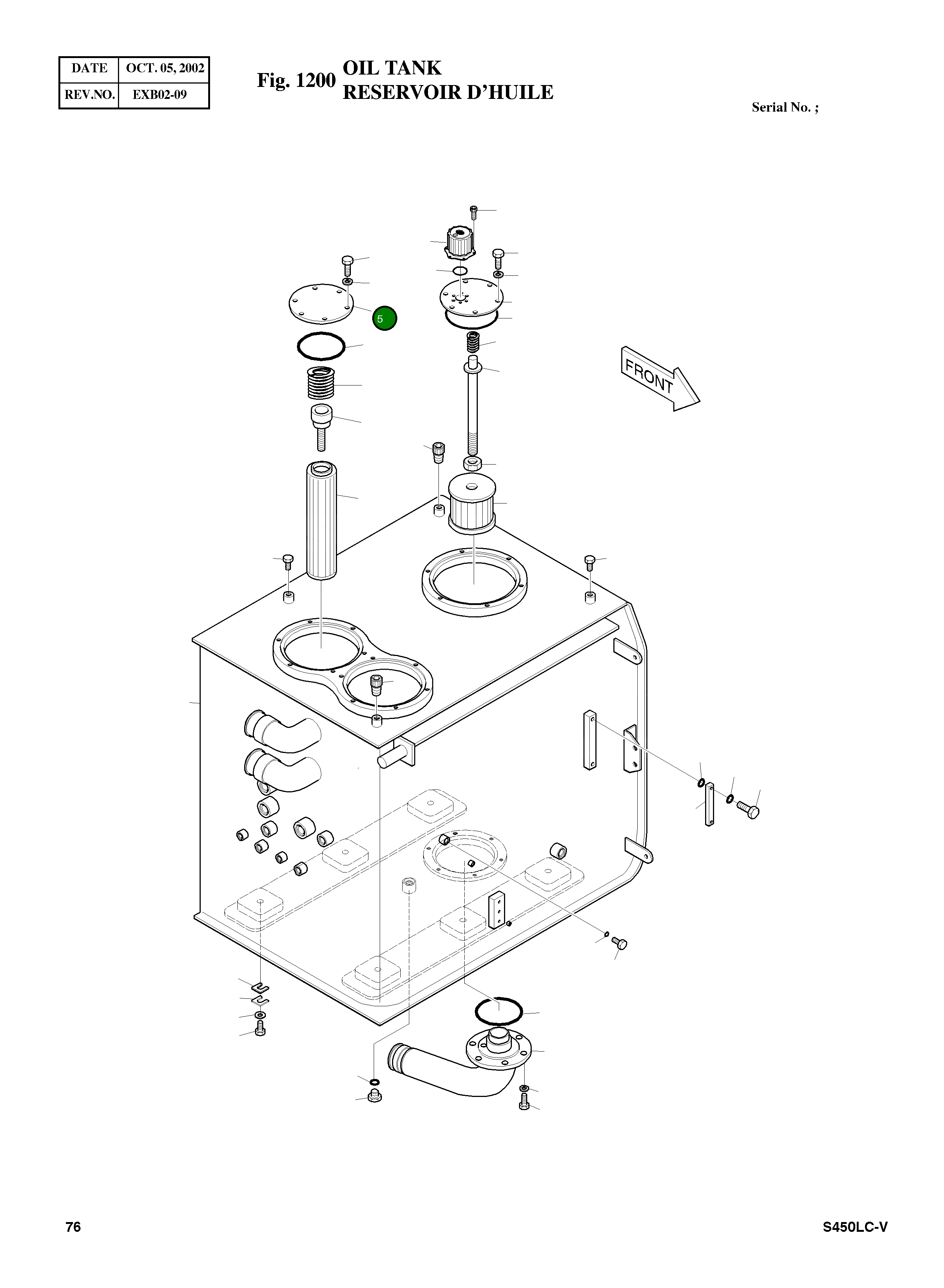 Крышка 2473-1085 Komatsu