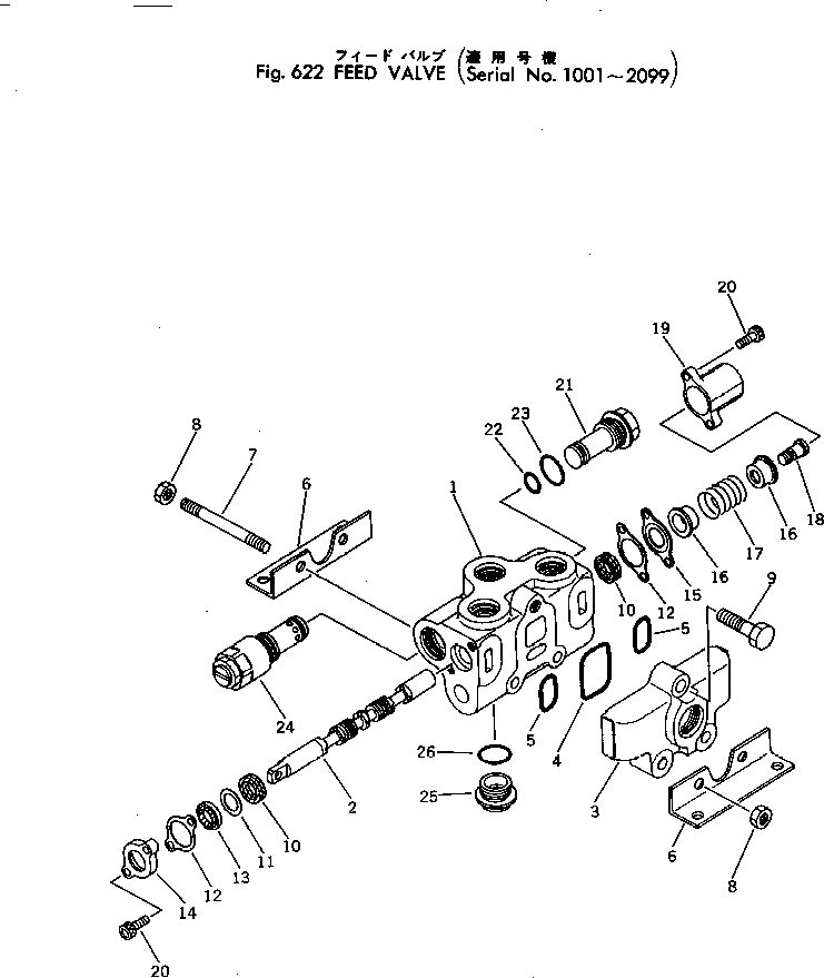 Болт 700-21-11120  Komatsu