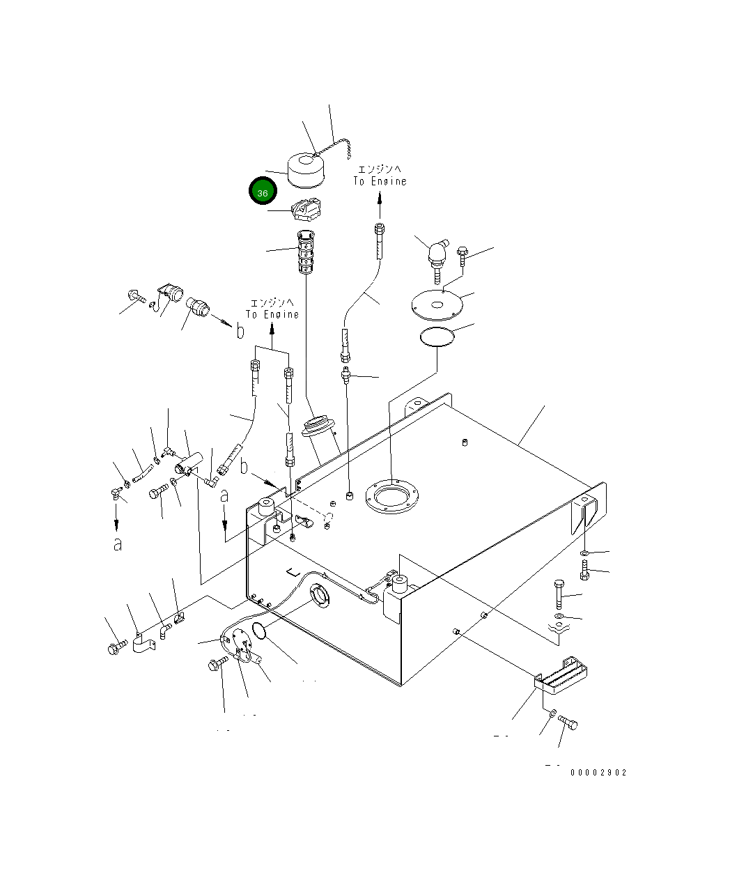 Крышка 427-04-21260 Komatsu