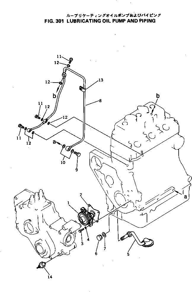 Болт YM26116-060222  Komatsu