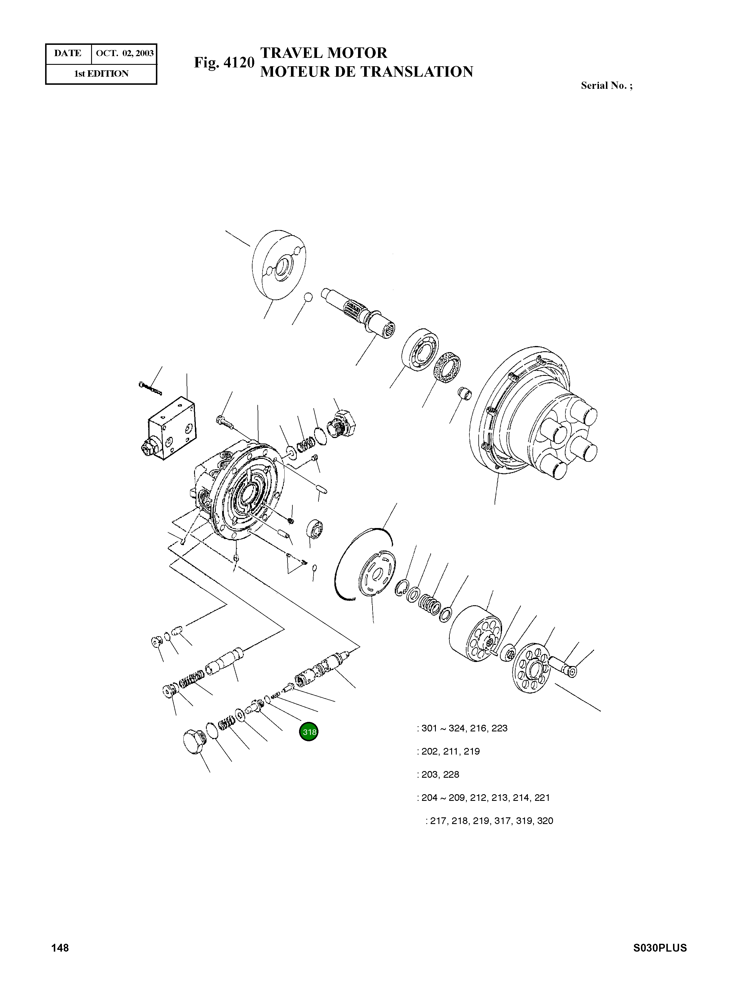 Кольцо уплотнительное (O-Ring) RO-P12.5-70 Komatsu