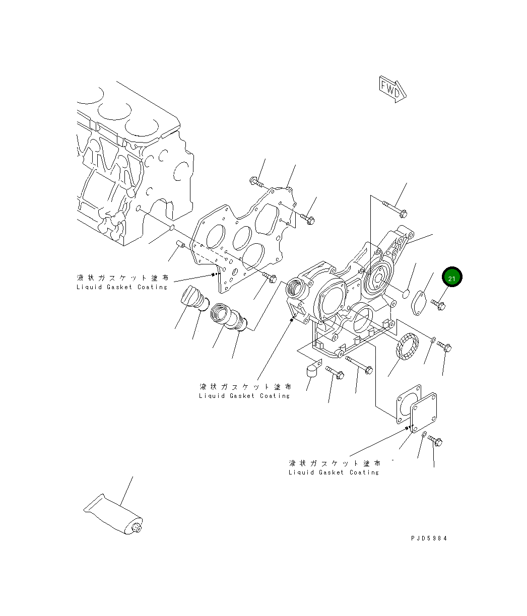 Болт YM26106-060162 Komatsu