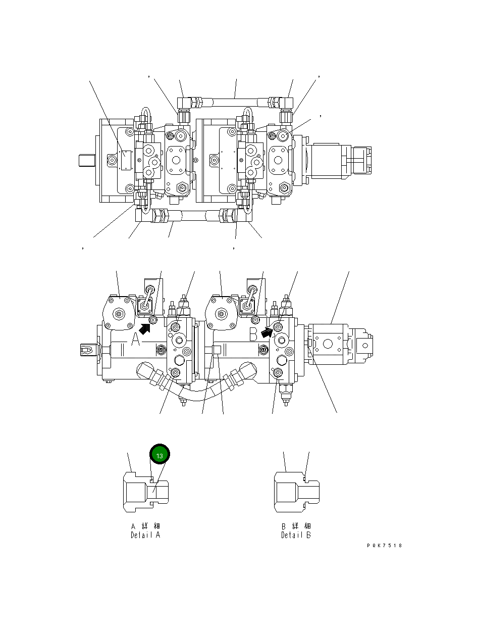 Кольцо UC1701570874 Komatsu