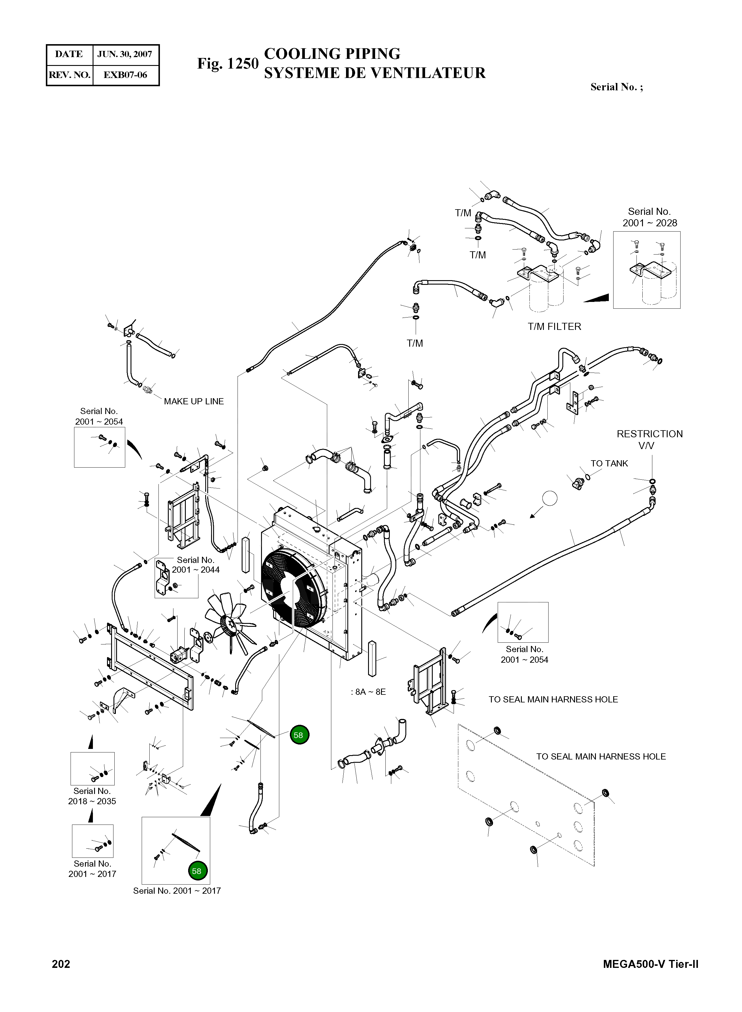 Крышка 621-01970 Komatsu