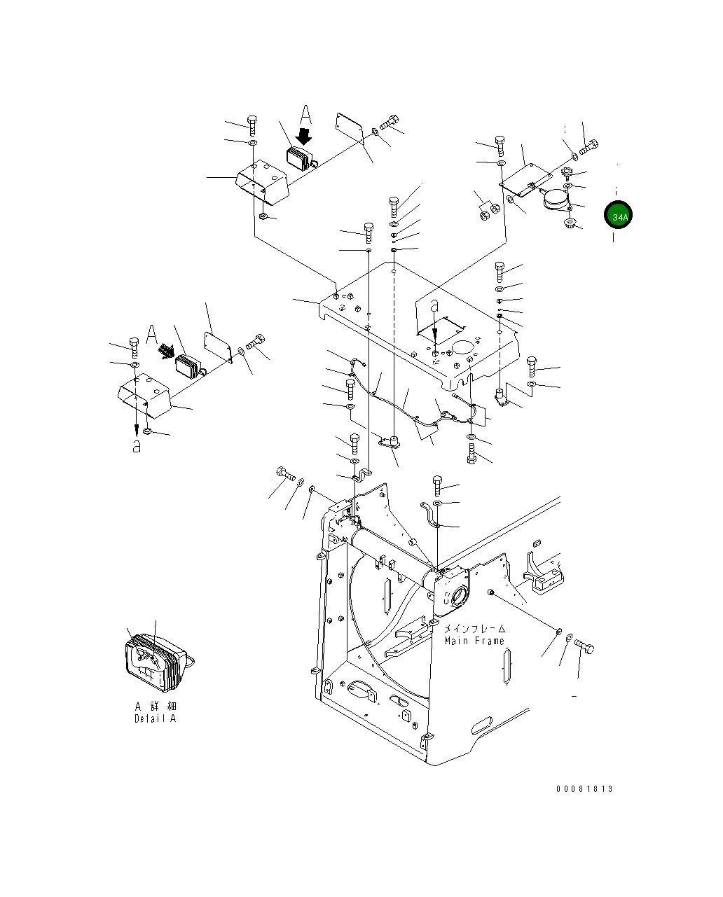 Крышка 17A-54-43331 Komatsu