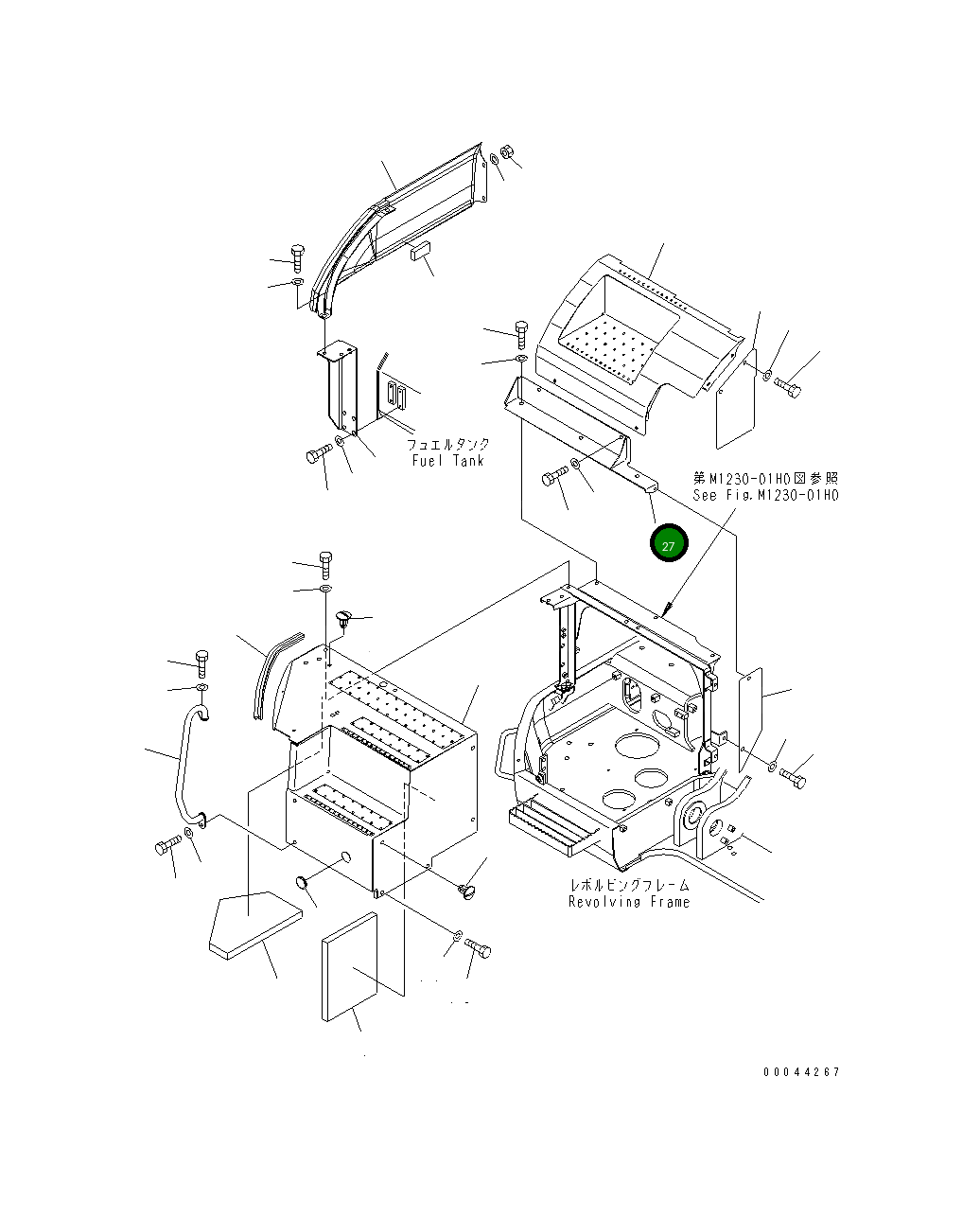 Крышка 22U-54-85160 Komatsu