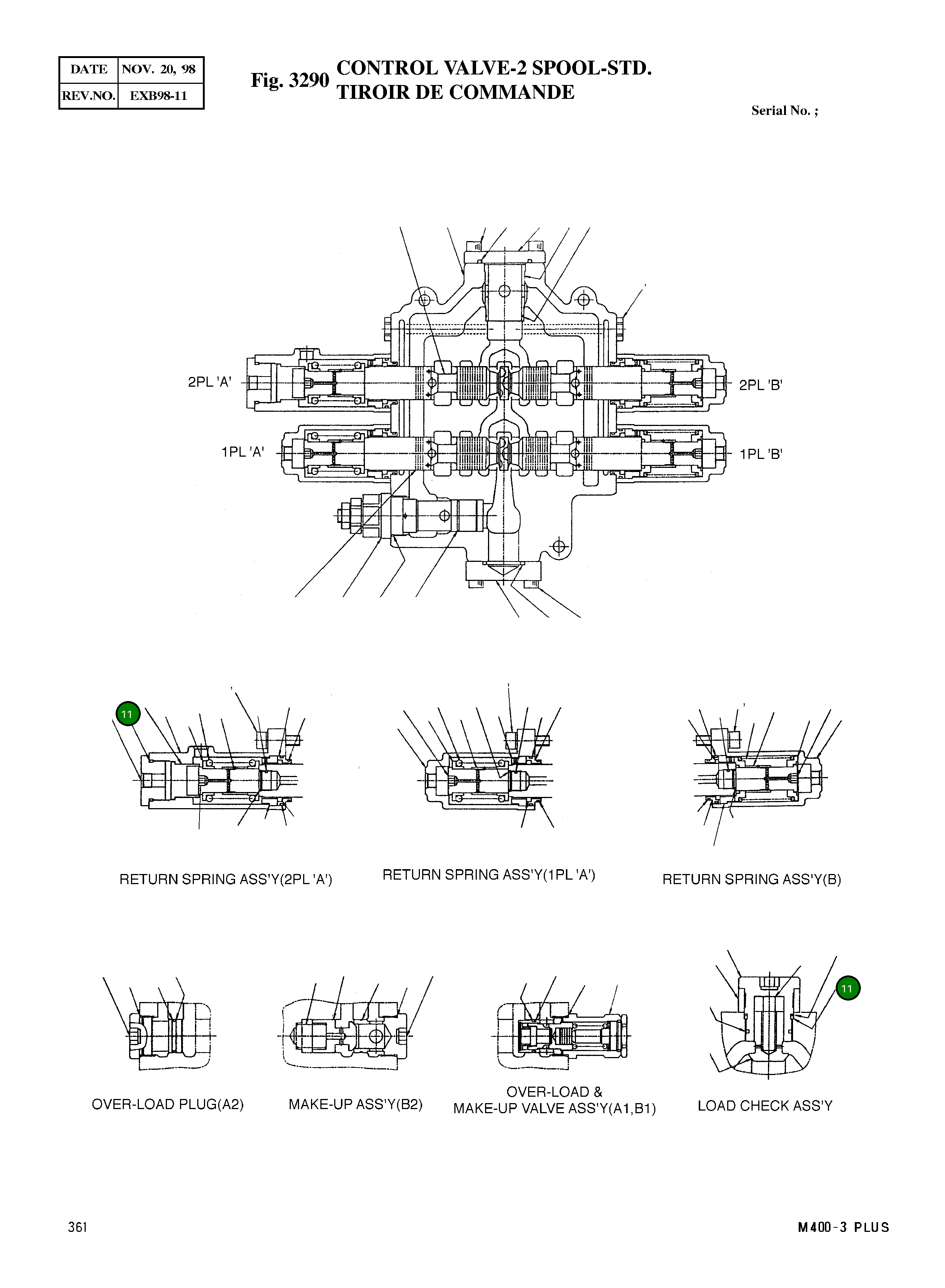 Кольцо уплотнительное (O-Ring) 8202-033 Komatsu