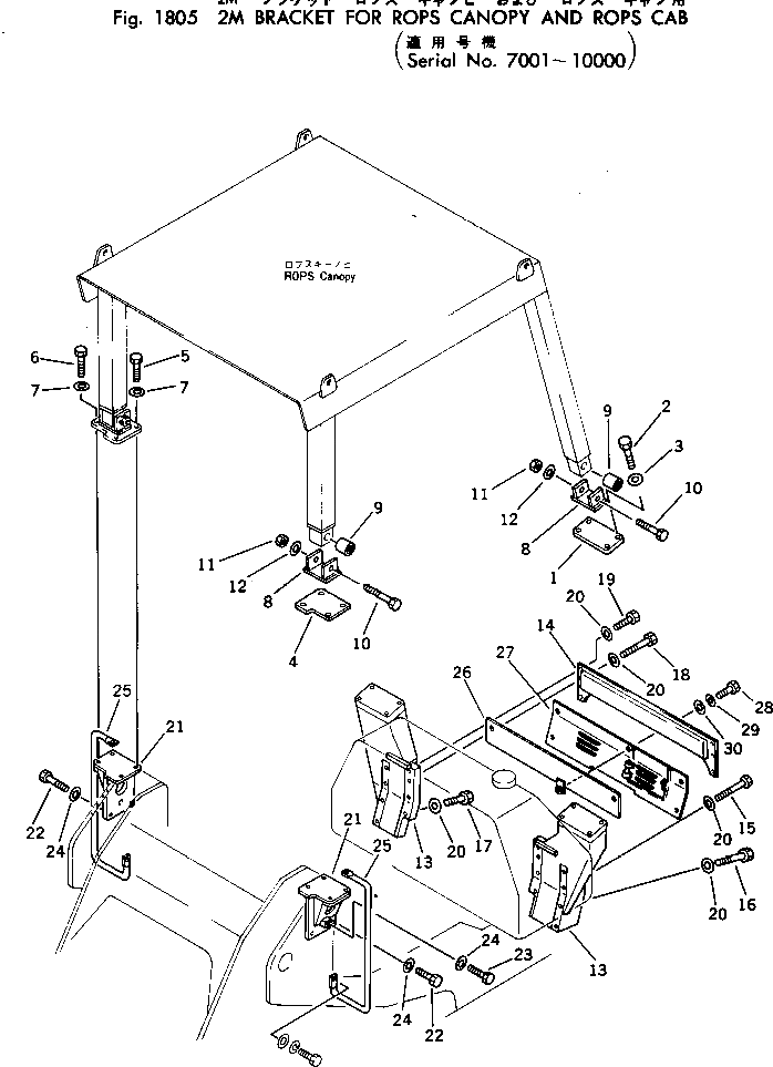 Болт 01011-61685  Komatsu