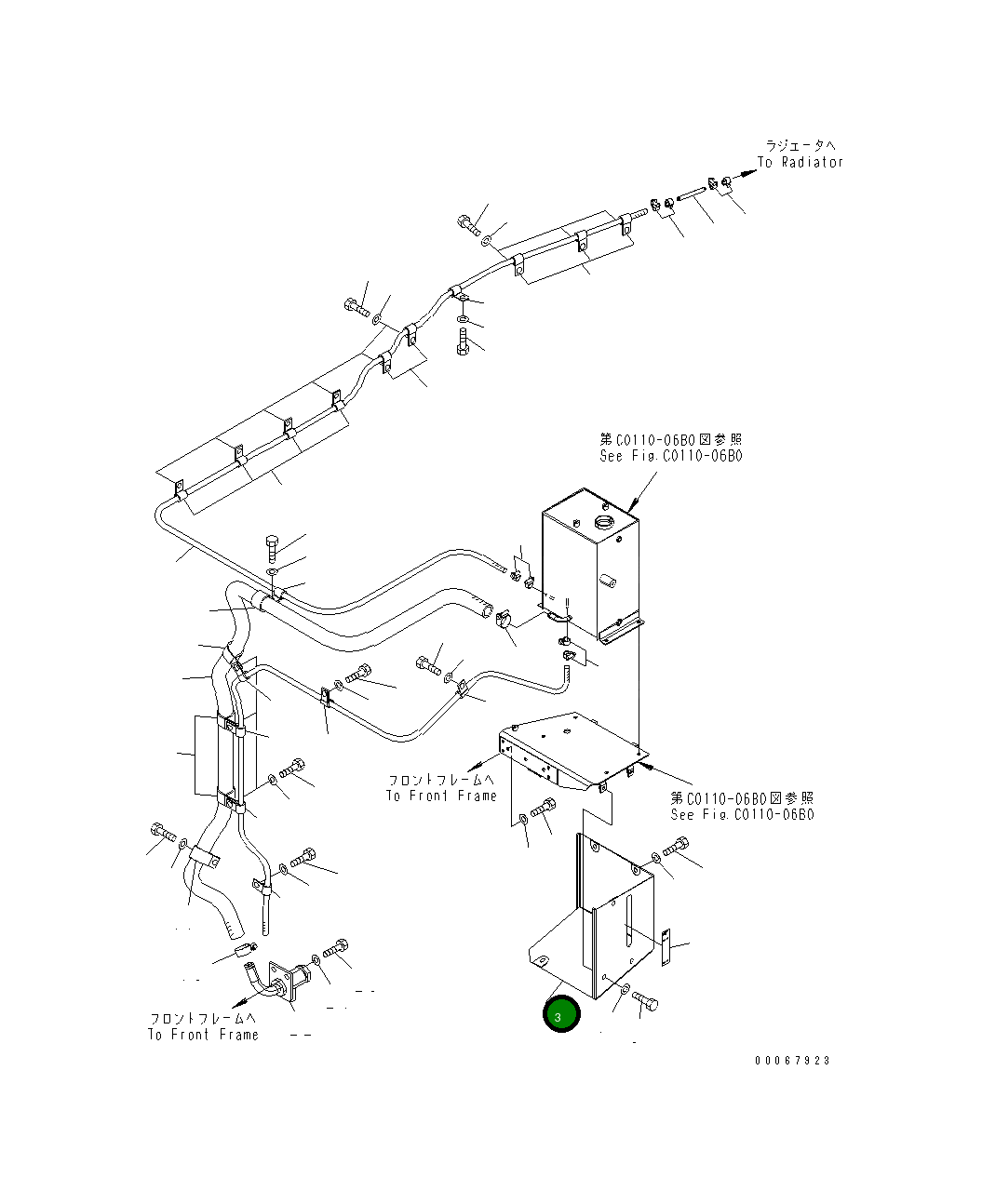 Крышка 427-03-23230 Komatsu