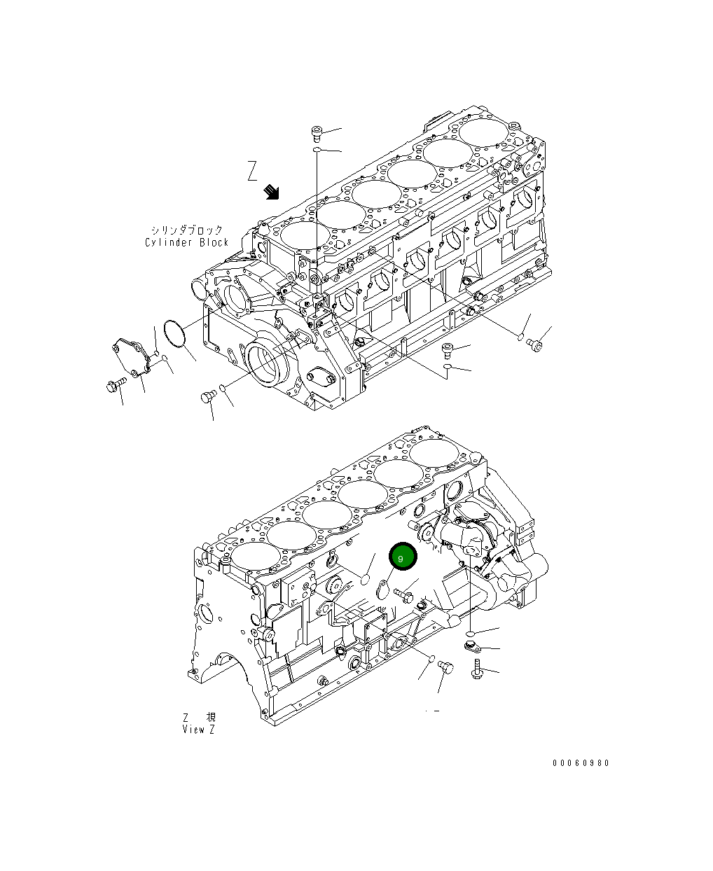 Крышка 6251-61-7420 Komatsu