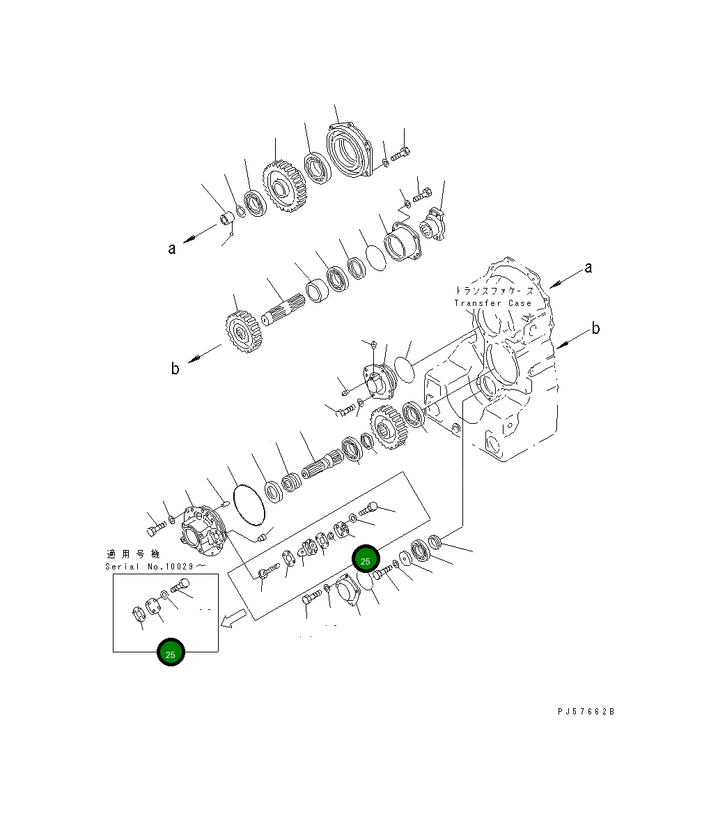 Крышка 23B-15-13430 Komatsu