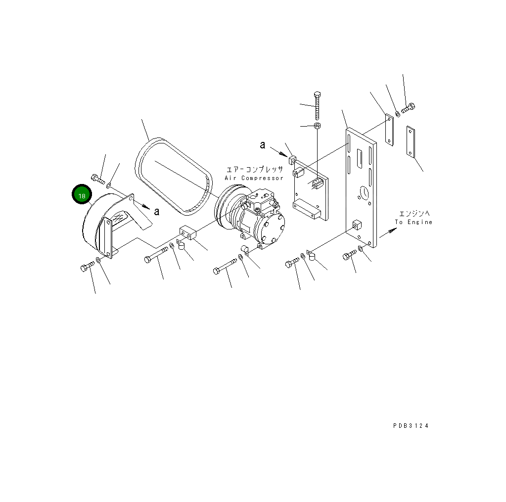 Крышка 209-979-6190  Komatsu