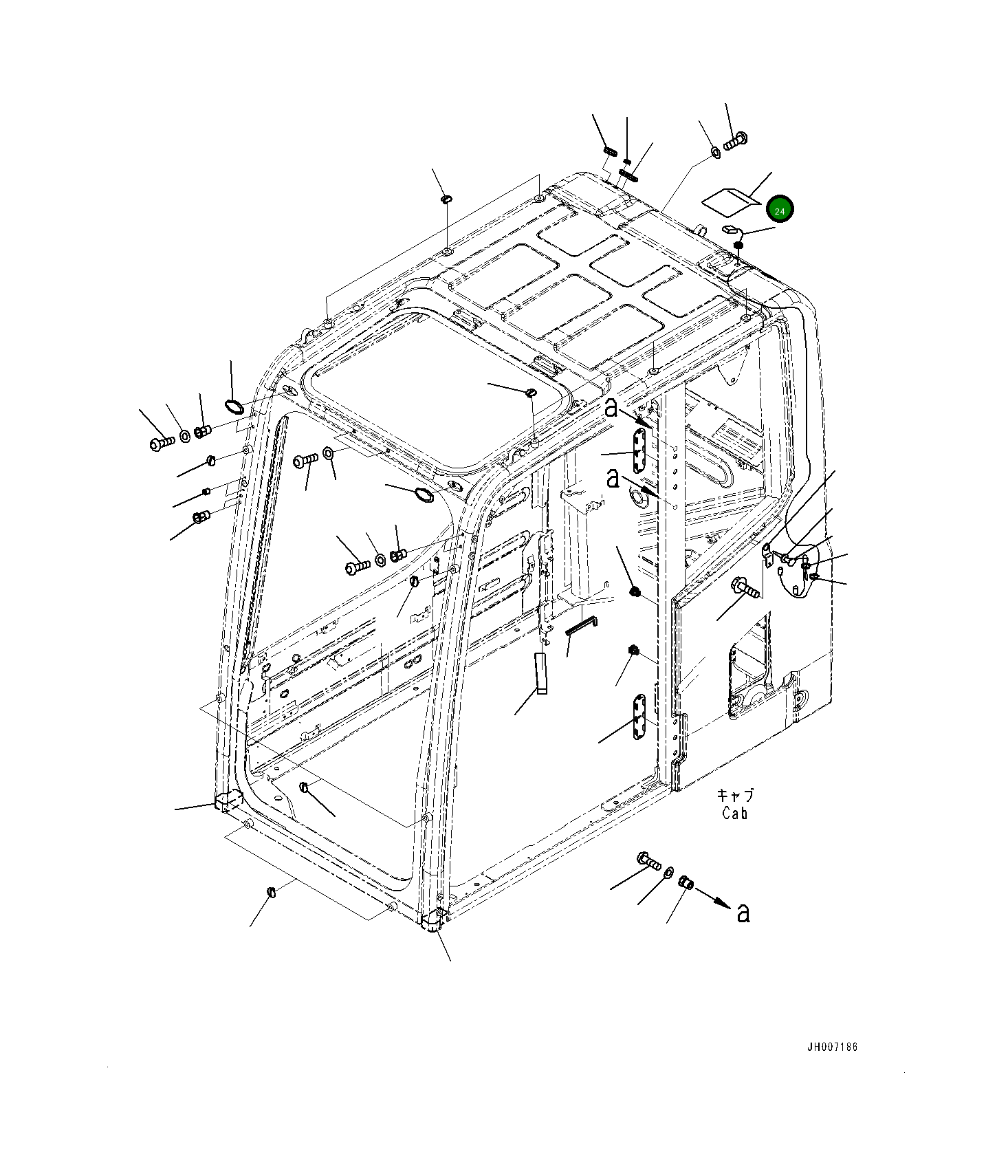 Крышка 20Y5312951 Komatsu