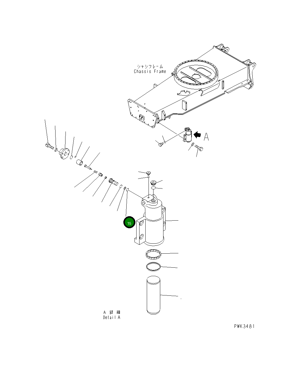Кольцо уплотнительное (O-Ring) 20G-61-K2430 Komatsu